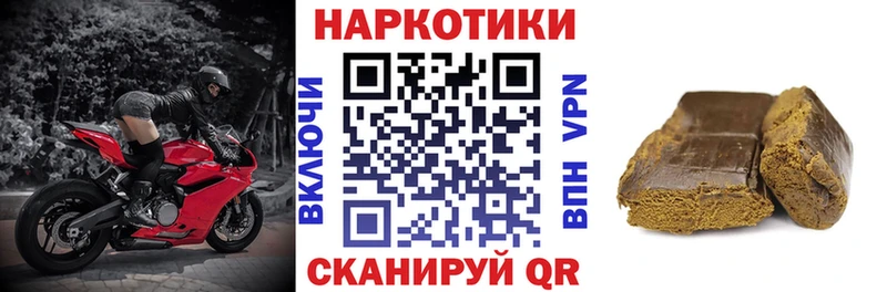 Где купить наркоту Уяр Бутират  МЕФ  Кодеин  Канабис  APVP  Кокаин  Галлюциногенные грибы 