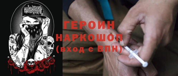ешки Алзамай