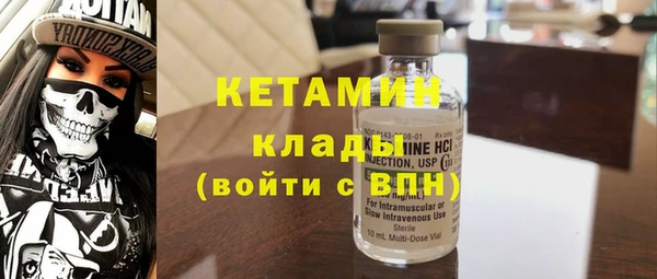 круглые Алексин
