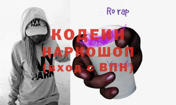 круглые Алексин
