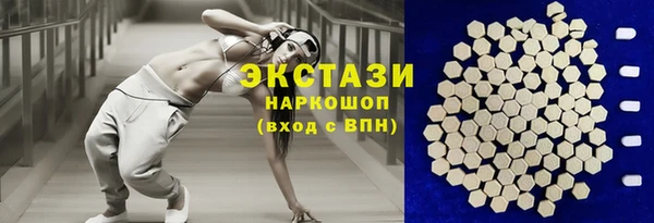 ешки Алзамай