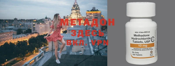 молекула духа Алексеевка