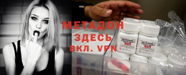 молекула духа Алексеевка