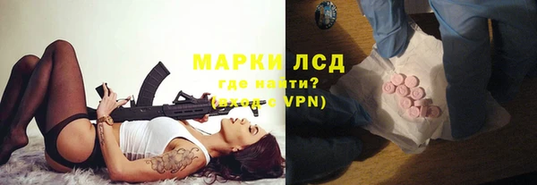круглые Алексин