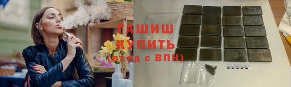 ешки Алзамай
