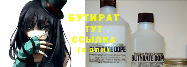 ешки Алзамай