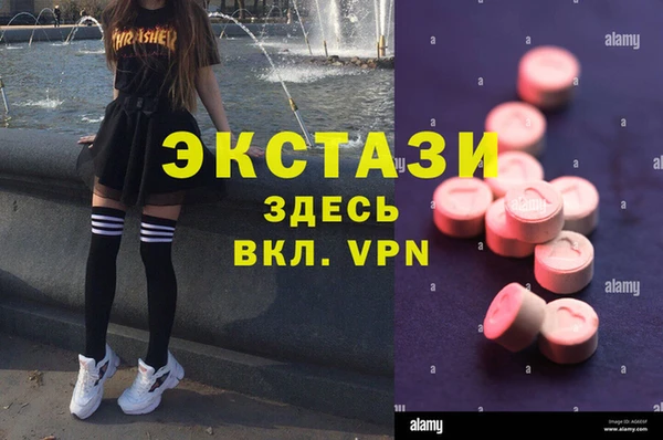 круглые Алексин