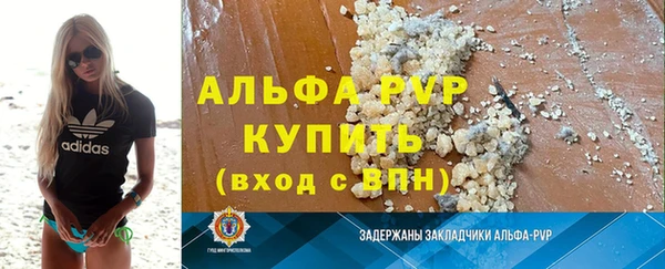 круглые Алексин