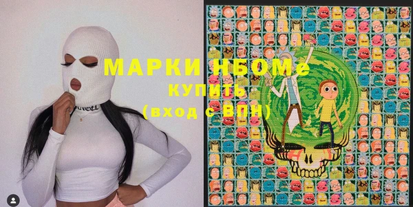 прущая мука Касимов