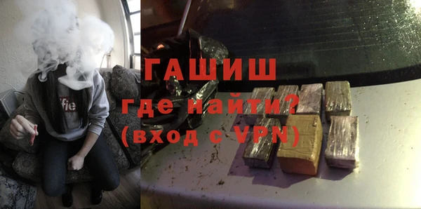 ешки Алзамай