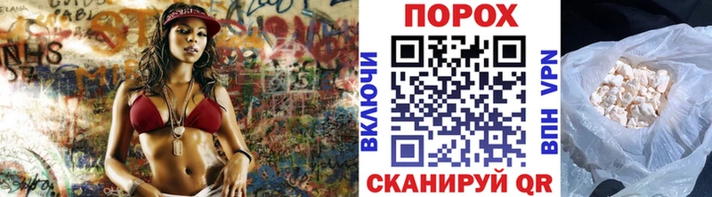 Первитин Декстрометамфетамин 99.9%  Уяр 